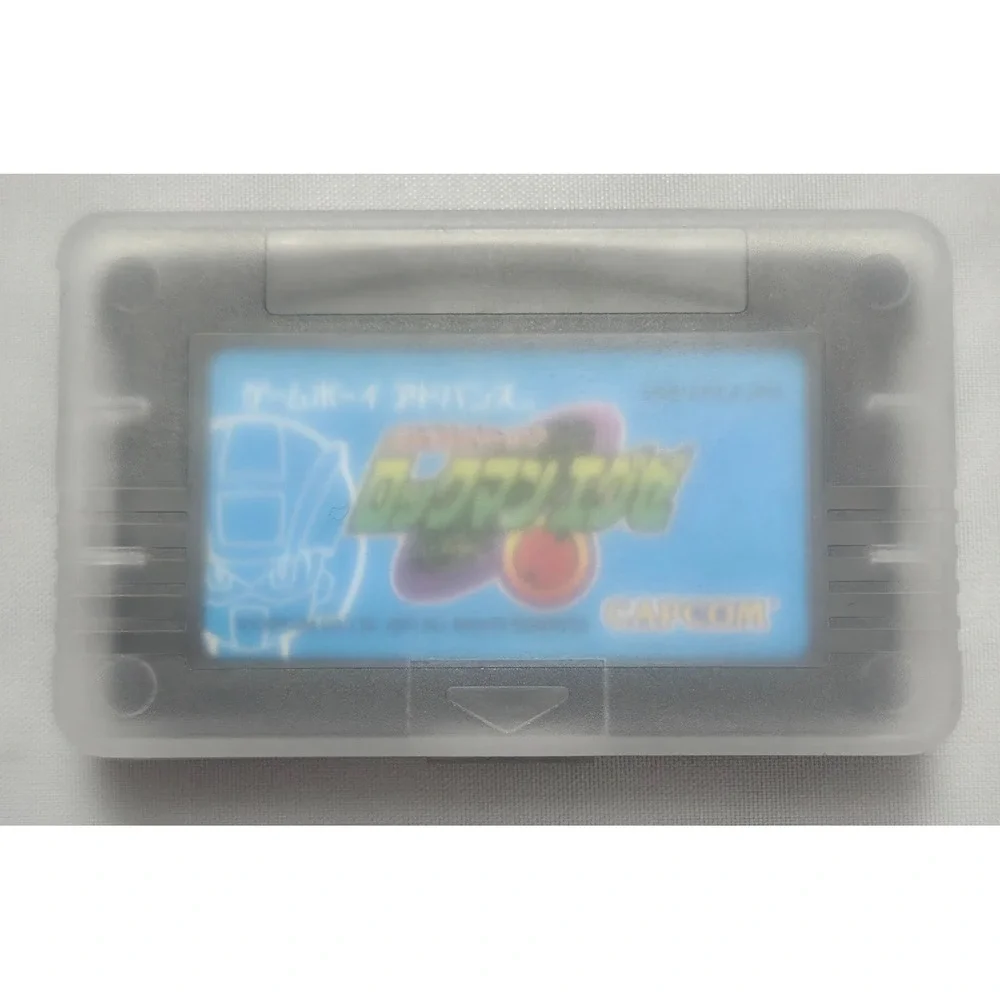 Capcom available today